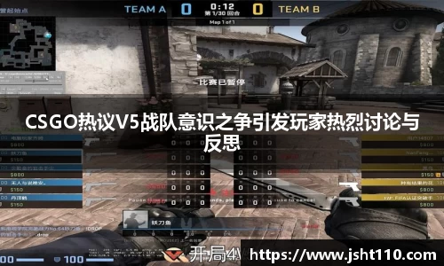 球友会官方网站