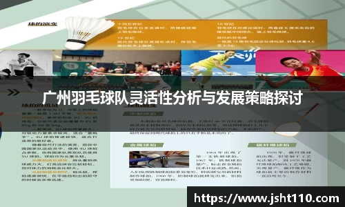 球友会官方网站