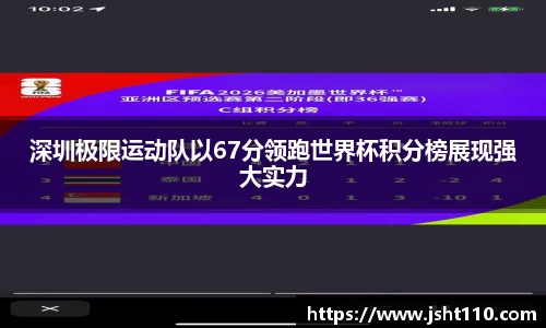 球友会官方网站