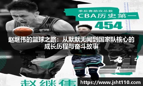 球友会官方网站