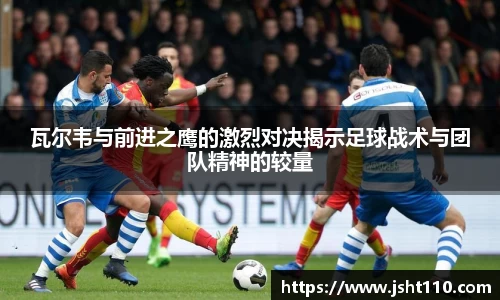 球友会官方网站