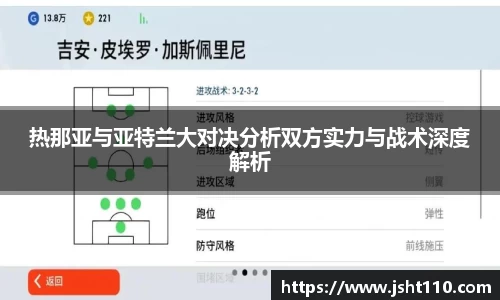 球友会官方网站
