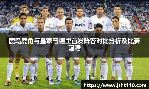 球友会官方网站