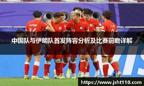 球友会官方网站