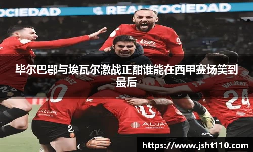 球友会官方网站