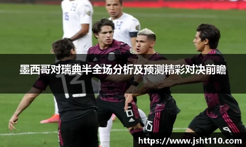 球友会官方网站