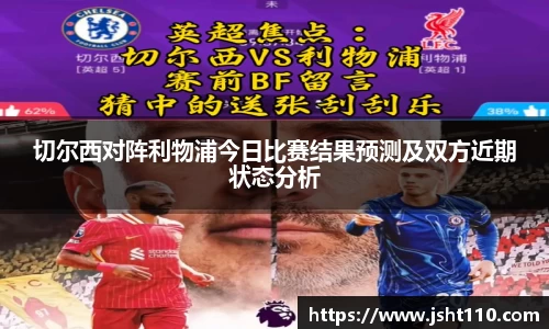 球友会官方网站