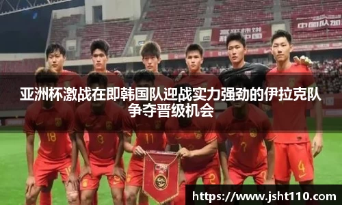 球友会官方网站