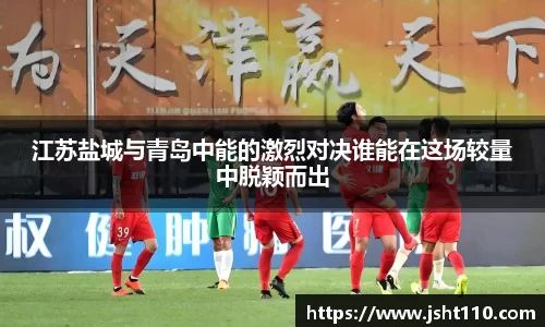 球友会官方网站