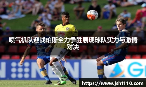 球友会官方网站