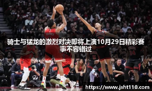 球友会官方网站