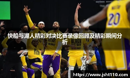 球友会官方网站