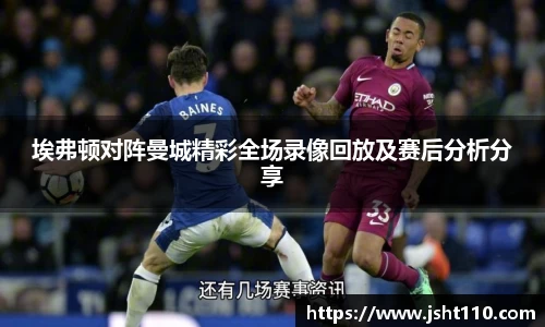 球友会官方网站