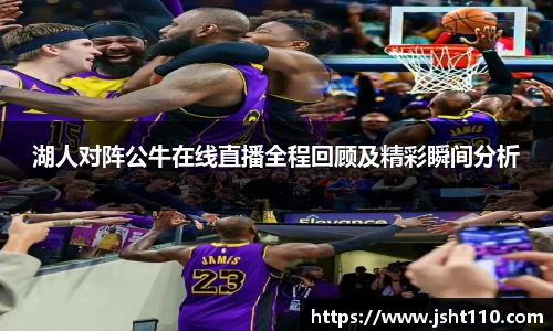 球友会官方网站