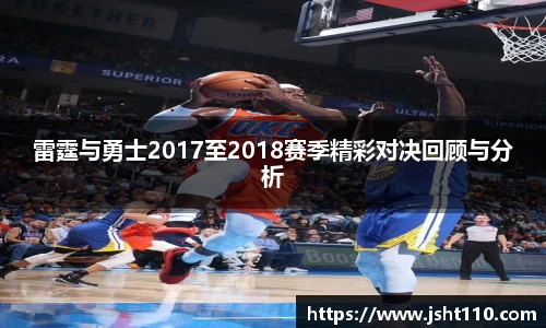 球友会官方网站