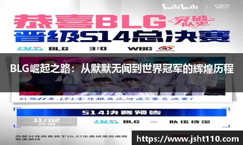 球友会官方网站