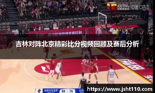 球友会官方网站