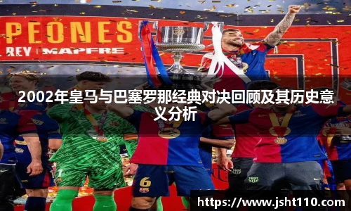 球友会官方网站