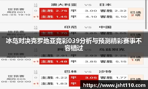 球友会官方网站