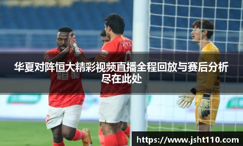 球友会官方网站