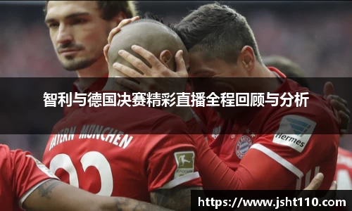 球友会官方网站