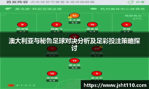 球友会官方网站