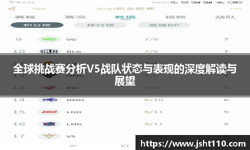 球友会官方网站