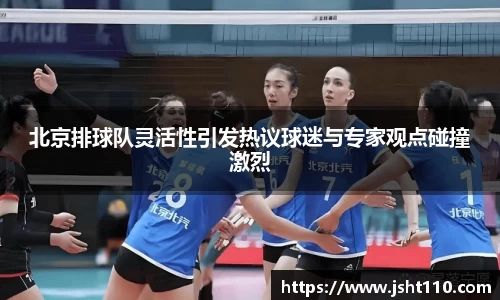 球友会官方网站