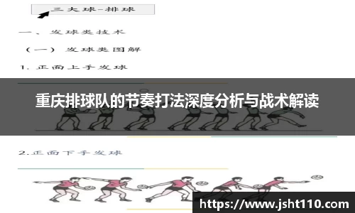 球友会官方网站