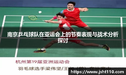 球友会官方网站