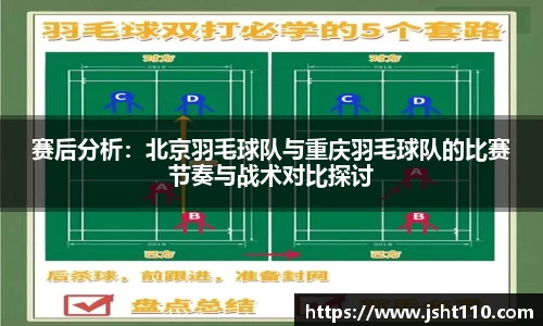 球友会官方网站