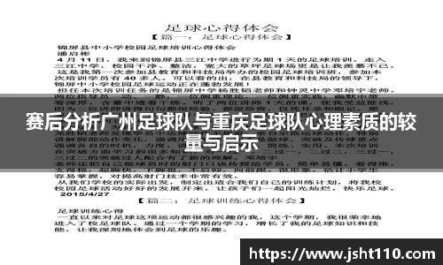 球友会官方网站