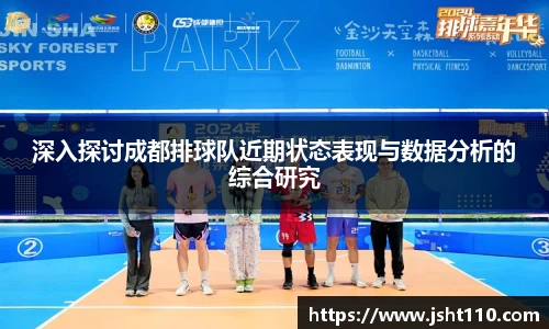 球友会官方网站