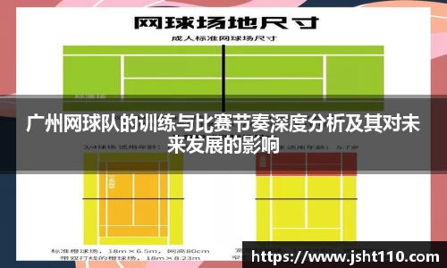 球友会官方网站