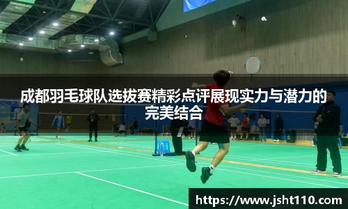 球友会官方网站