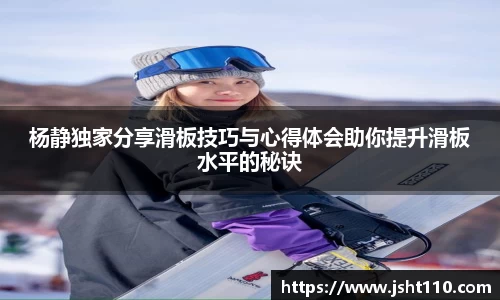 球友会官方网站