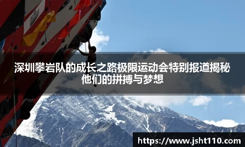 球友会官方网站